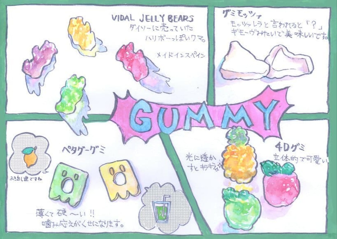 雨音はるじさんからバトンを頂きました～☺️雨音さんはほんわか可愛い作風の素敵な作家さんです?✨

たい焼き食べたい?
#引用RTで絵をあげて5人指名してバトンでお気に入りの絵を載せる https://t.co/LCJH4UdgIR 