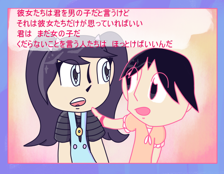 少年漫画の漫画ツイートまとめ Comic Diggin