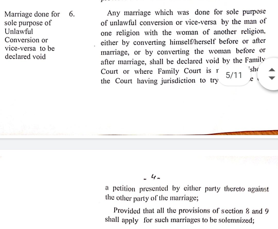 Note: in case anyone thinks section 6 of the UP ordinance applies to the Lucknow case - no it doesn't. There was neither a marriage purely for sake of conversion, or conversion purely for sake of marriage, taking place here. Without a conversion, ordinance is irrelevant.11/n