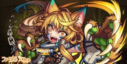 アマイモンのtwitterイラスト検索結果