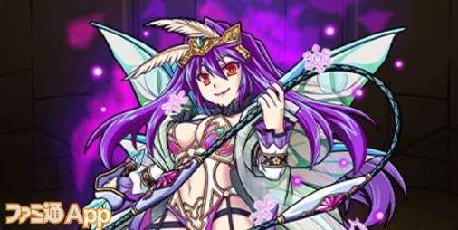 クィーンバタフライのtwitterイラスト検索結果