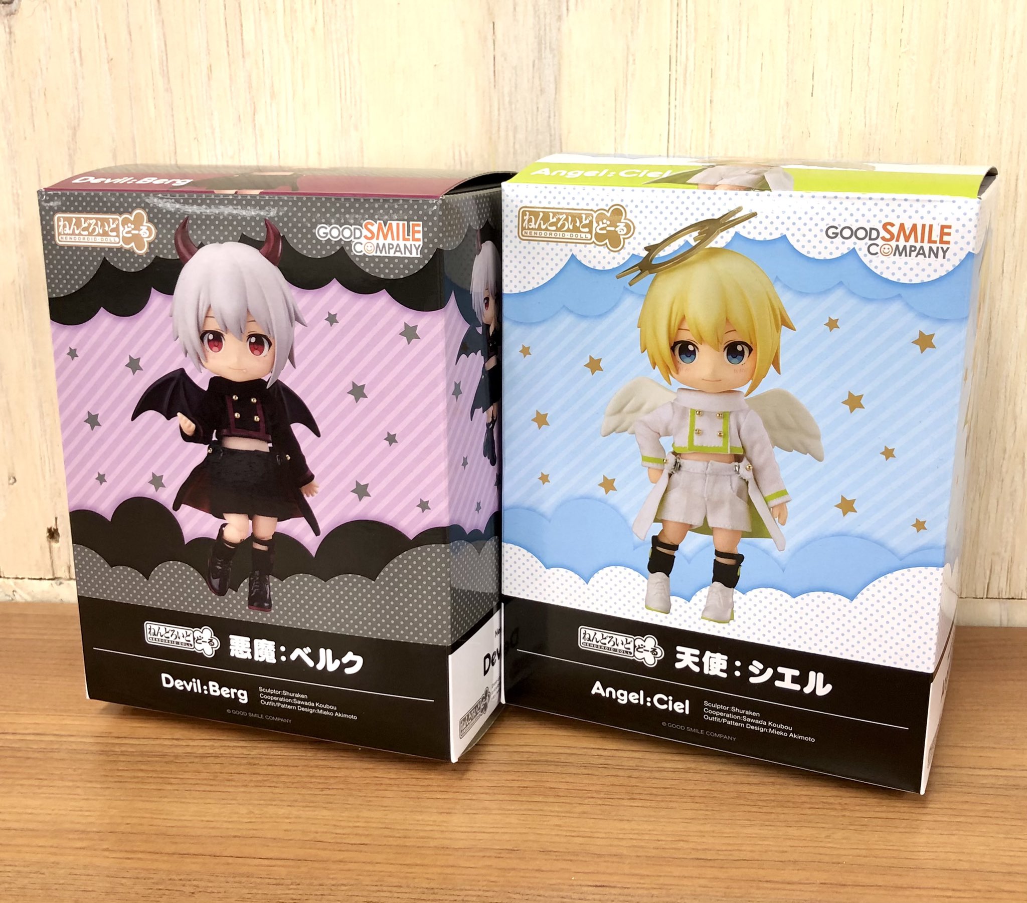 メール便可/取り寄せ ねんどろいどどーる シエル ベルク セット