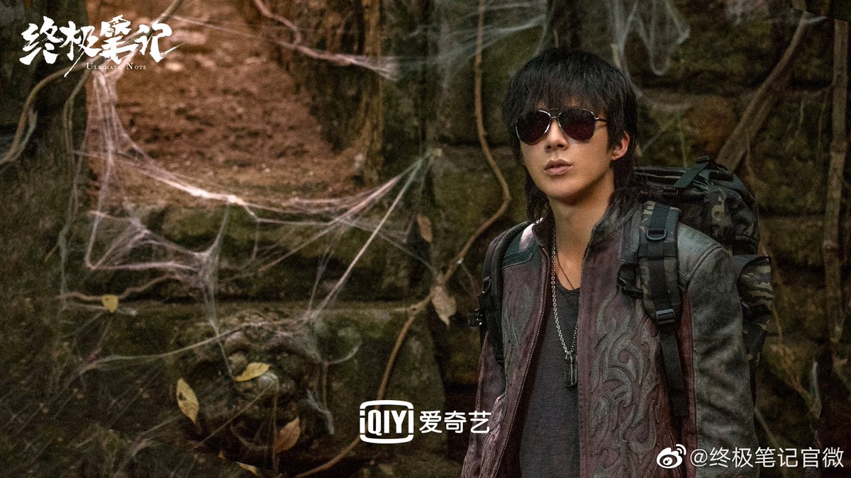 дорама затерянная гробница песчаное море. Li cu. песчаное море лицу дорама. у лей актер. Leo wu.