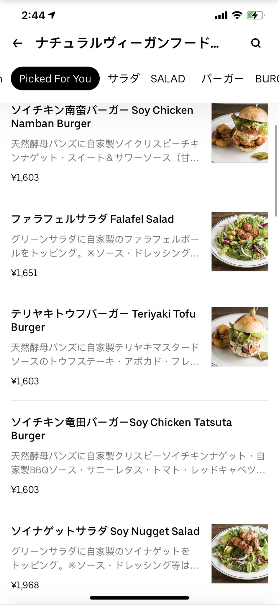 Jay Jaydeep98a Twitter