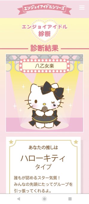 おもしろ 高画質 のtwitterイラスト検索結果 古い順 おもしろ 高画質 のtwitterイラスト検索結果 古い順