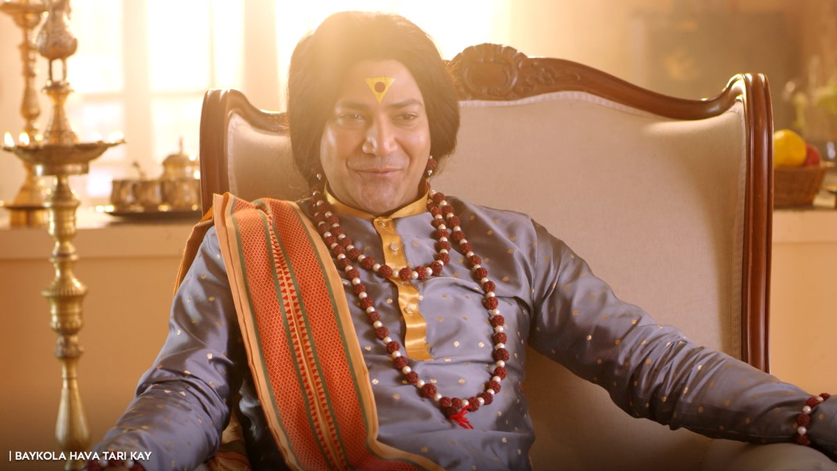 MXPlayer's tweet photo. Jaanun ghya #BaykolaHavaTariKay aamchya sobat.

All episodes now streaming free: https://t.co/ObhrdMgiKE

@prizadhavv @Mirchi_Marathi #AniketVishwasrao #ShreyaBugde #NikhilRatnaparkhi #MXExclusiveSeries #MXPlayer https://t.co/8W83ir2BBF