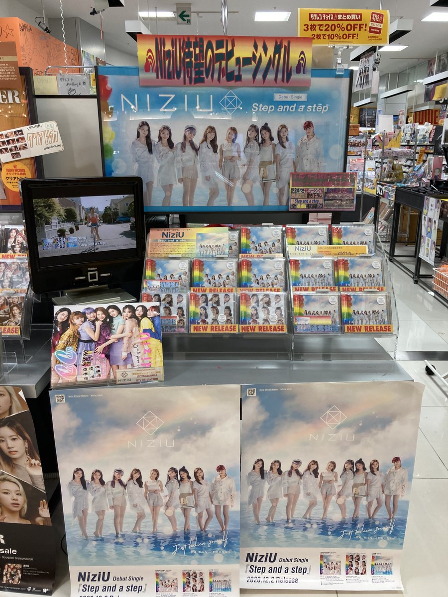 Niziu タワーレコード店頭展開をレポート Tower Records Online