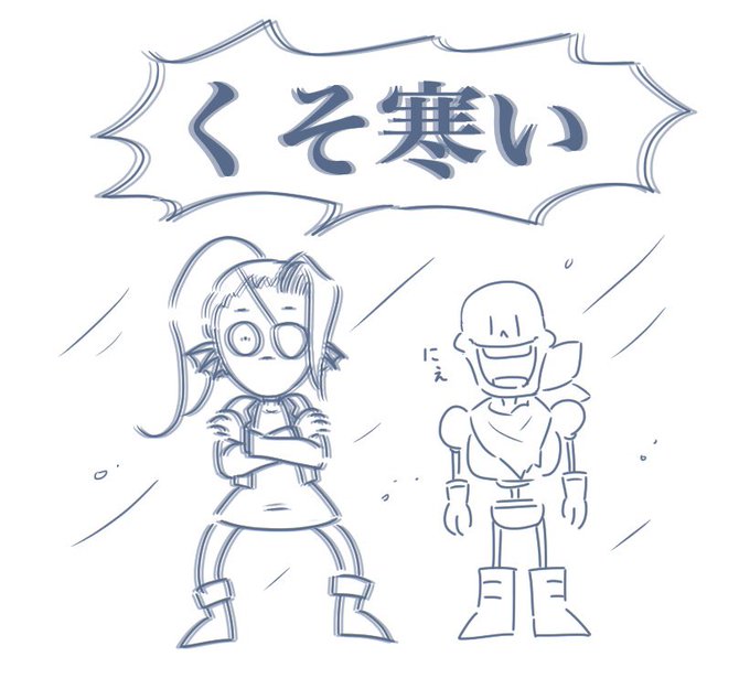 すっかりスノーフルの季節ですね❄️ 
