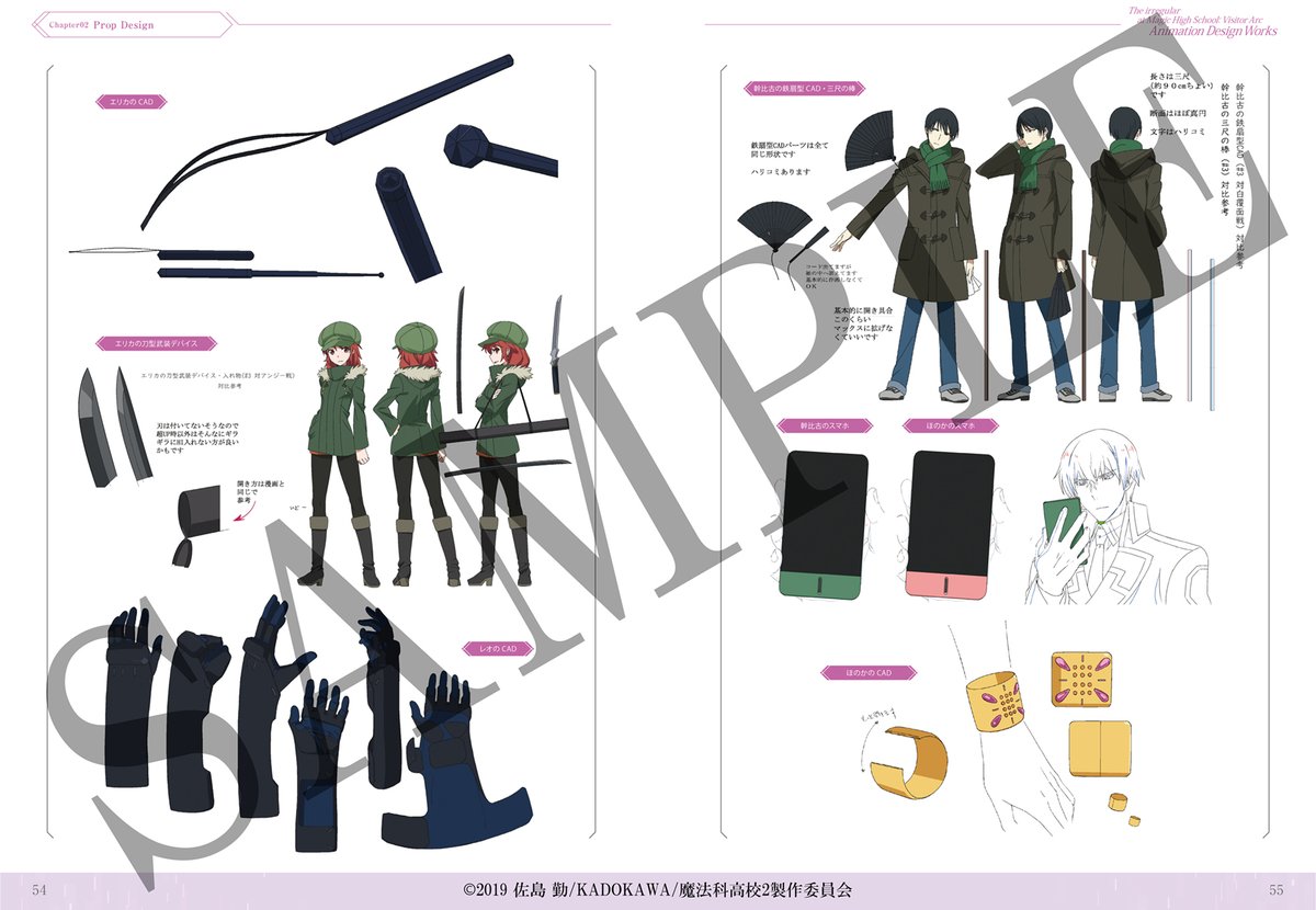 ⟡ かな様 参考資料 ︎︎⟡ Z世代の新しい価値観を探る『新・安定主義』の全貌とは - 東京Days