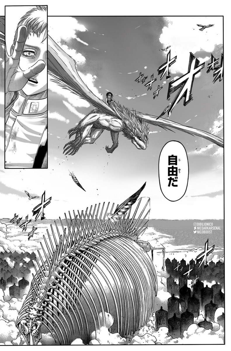 تويتر مشاهدة تغريدة Salmon Tanaka على Twitter