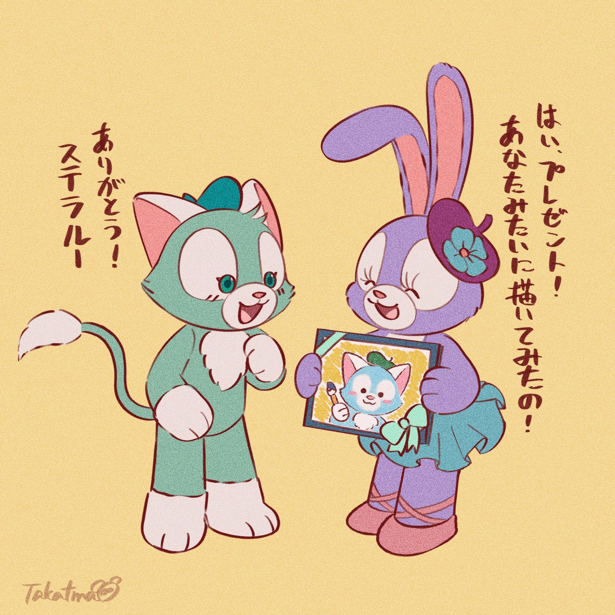 チェンソーマン リクエスト ステラルーがジェラトーニに似顔絵を描いてプレゼント タカツマ のイラスト チェンソーマン リクエスト ステラルーがジェラトーニに似顔絵を描いてプレゼント タカツマ のイラスト