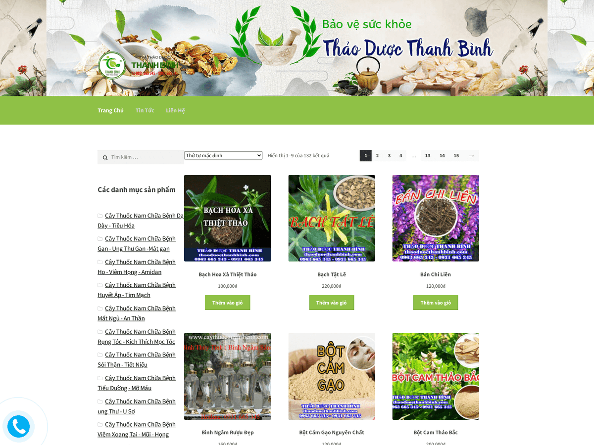 The URL is www[.]caythuocnamchuabenh[.]com/redameLooks like Vietnamese food website which may have been compromised or has a vulnerability which have been abused to redirect the user to the final phishing destination: https://ip-64-202-189-152[.]ip[.]secureserver[.]net/DPD2\\n