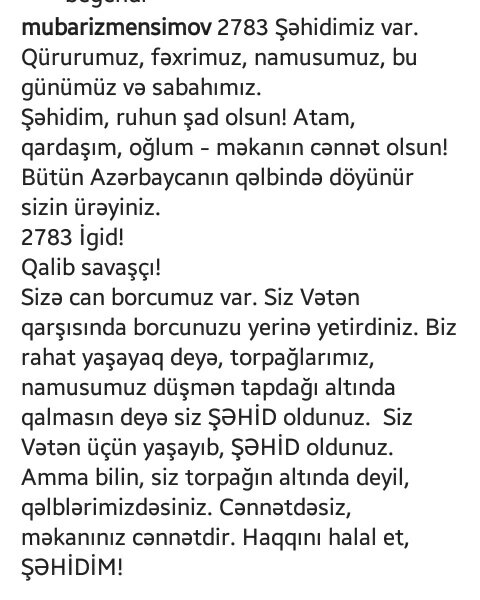 Haqqini Halal Et Şəhidim !
Mübariz qardaşimin paylaşdiği mətni təqdim edirik.
Tşk edirik dəyərli qardaşim.Sənin necə bir insan olduğunu bilirik .Bilirik ki sənin də ürəyin yanir bilirik ki sən də kədərlisən bizim kimi.
Sag ol Var ol.Tezliklə Azadliqda qardaşim Mübariz.
<a href="/MubarizeA/">MUBARİZ MANSİMOVA ADALET !</a>