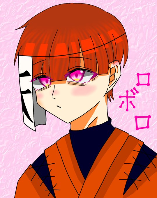 D好きさんと繋がりたいのtwitterイラスト検索結果 古い順