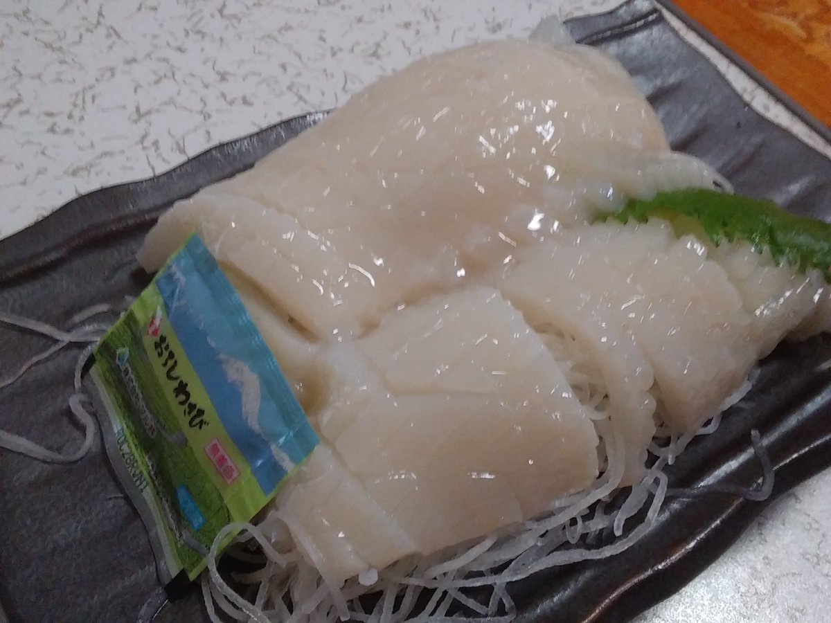 いりたん 大和田弁当 あんかけ焼きそば イカのお刺身 スペアリブ フォレストモール大和田 スーパーアルプス