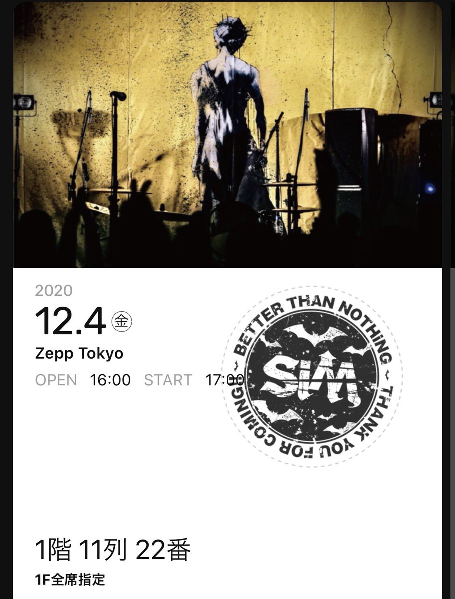 HANA1025M's tweet photo. 「BETTER THAN NOTHiNG」
SiM😈😈😈😈😈🔥😷👌
@ZeppTokyo
1月以来のライブでしたー。😭 https://t.co/3jUhanKajq