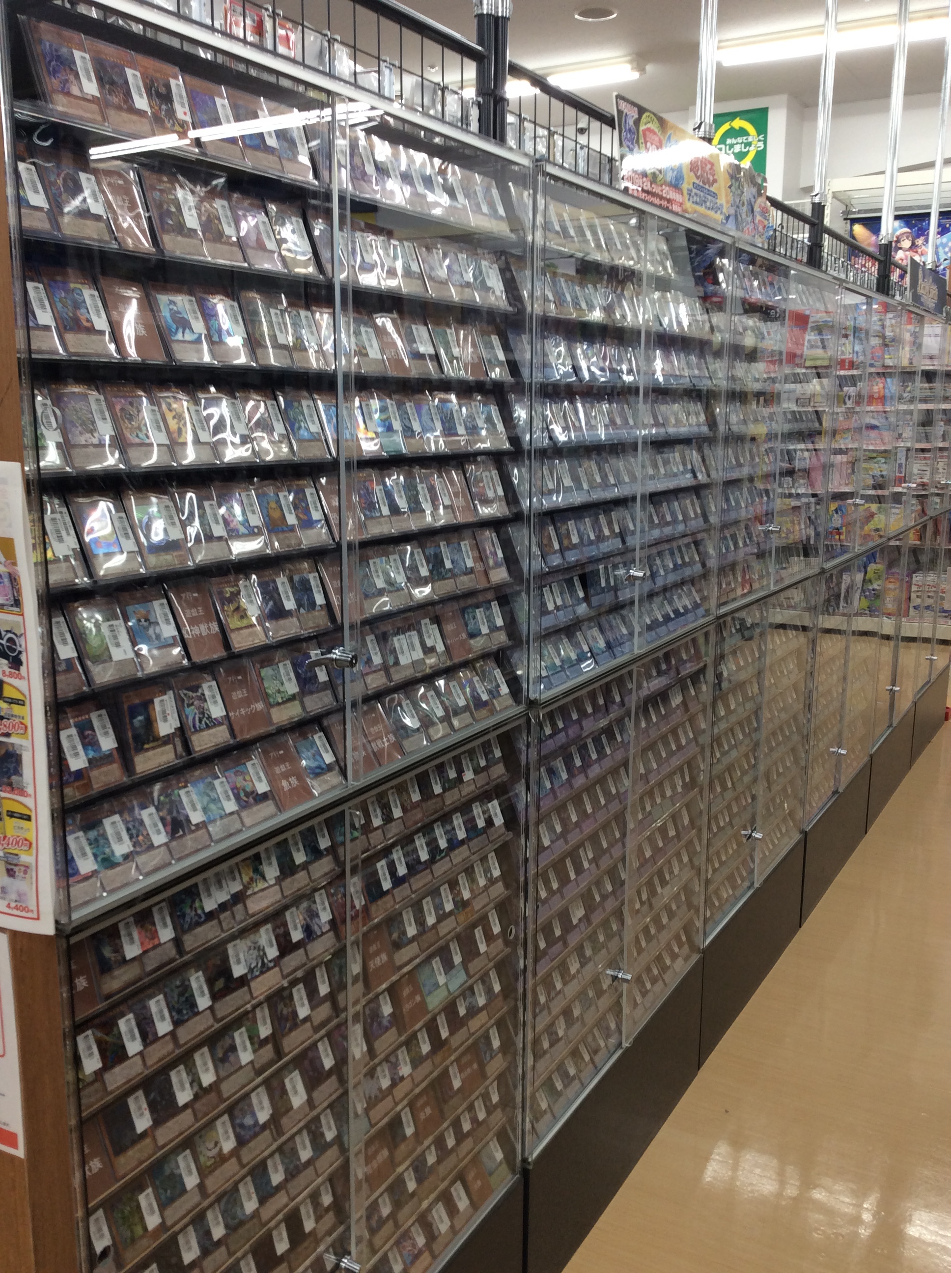 ホビーオフ高座渋谷店 公式 店長が紹介する 新しくなったホビーオフ高座渋谷店の魅力 その10 運命のカードを探せ トレカコーナー 遊戯王 デュエマ ポケカはもちろんdbh デジモン バトスピ Mtgまで ストレージコーナーも充実の品ぞろえ