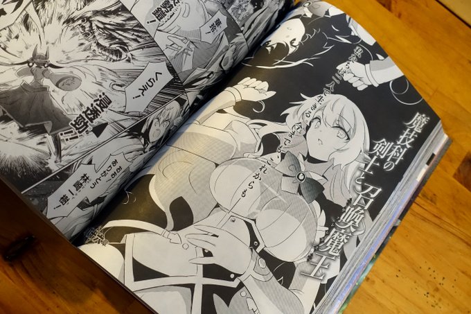 【告知】「魔技科の剣士と召喚魔王」86話はコミックアライブ1月号に掲載中!龍瀧姉妹がメイン回!なんですけど……#魔技科の剣士と召喚魔王 #三原みつき #孟倫 #CHuN #コミックアライブ 