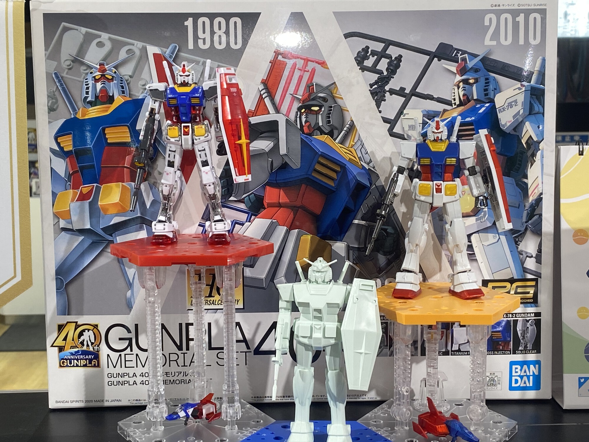 THE GUNDAM BASE on Twitter:
