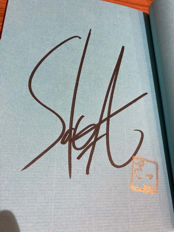 サイン本】相沢沙呼さん『教室に並んだ背表紙』 （集英社）サイン本が