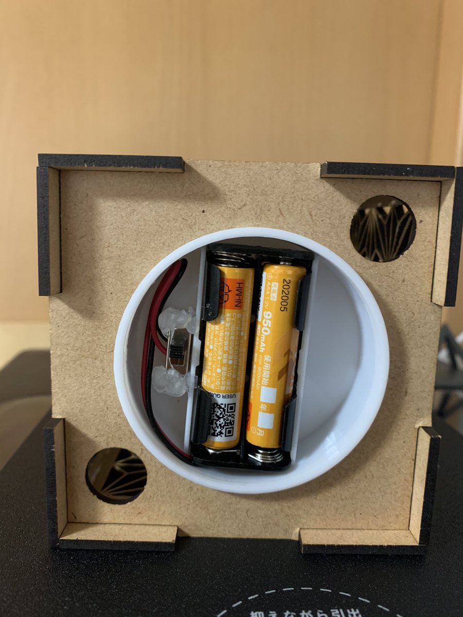 msfweb's tweet photo. ダイソーのキャンドルライト(大)を使って灯籠を作っていたけど、ダイソーがライトを販売しなくなったので3Dプリンタで作ってみた。
初めて自分で設計したけど色々苦労した。もっと勉強しなきゃ…

#3Dプリンター
#FLASHFORGE
#Adventurer3 https://t.co/WQmzcI2mci