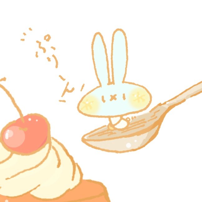 ゆるいイラストのtwitterイラスト検索結果 古い順