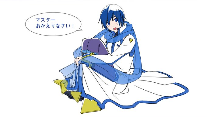 Kaito 高画質 のtwitterイラスト検索結果 古い順