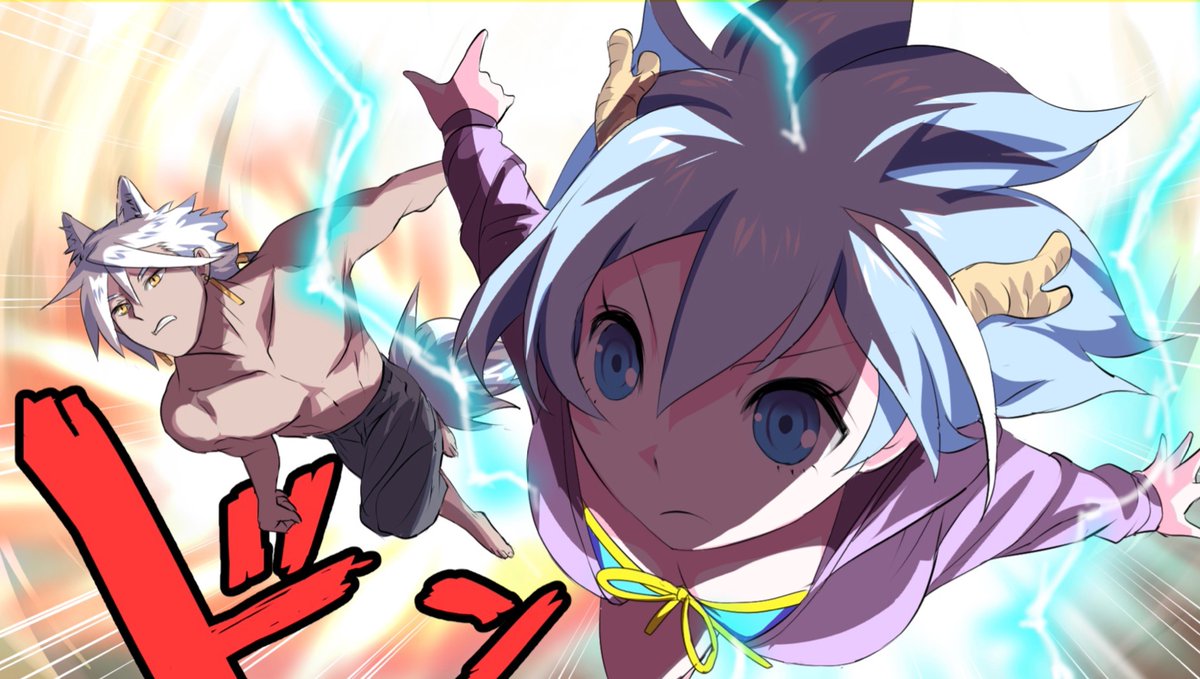 ヒサメ@混血のカレコレ on X: