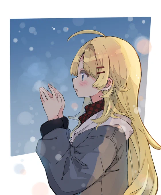 めぐる 