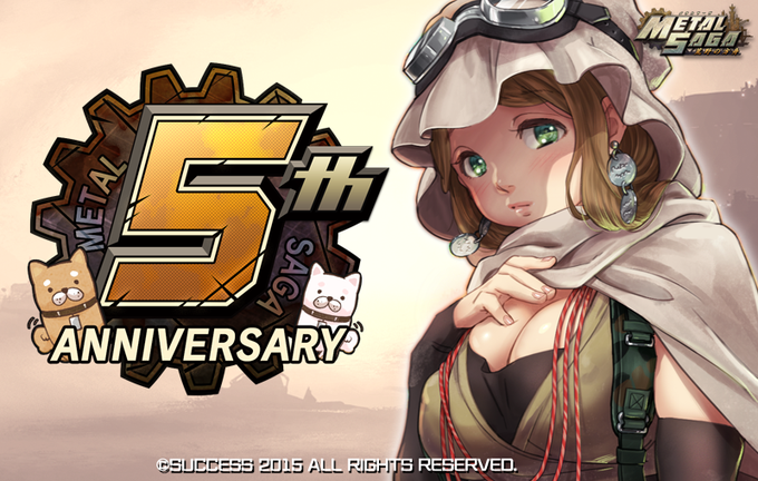 Metal Saga 荒野の方舟 のニュース 最新つぶやきまとめ Iphoneアプリ ページ2 Applion