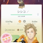 ポケモンgoで シシコ が話題に ポケgo トレンディソーシャルゲームス