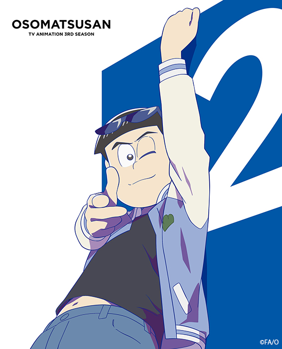 おそ松さん 公式アカウント おそ松さん 第2松最新情報 ジャケット写真公開 キャラクターデザイン 安彦英二さん描き下ろしのカラ松が目印です 封入特典を公開 特典は カラ松ボーイズ ガールズ専用サングラスケース に決定 メガネケース