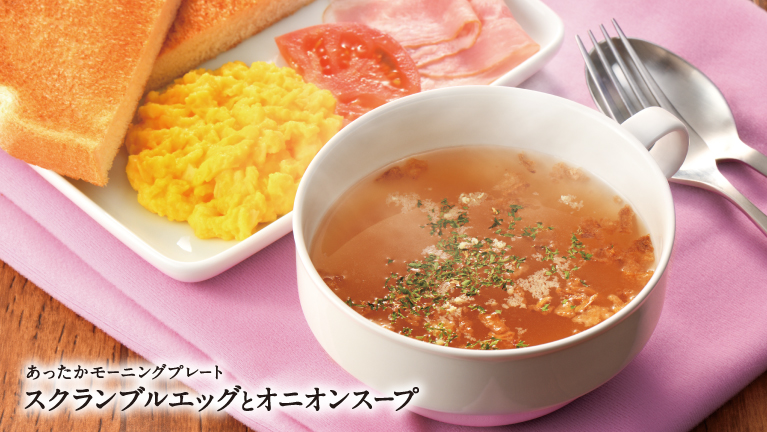 ポッカクリエイト カフェ ド クリエ Pokkacreate Pr Twitter
