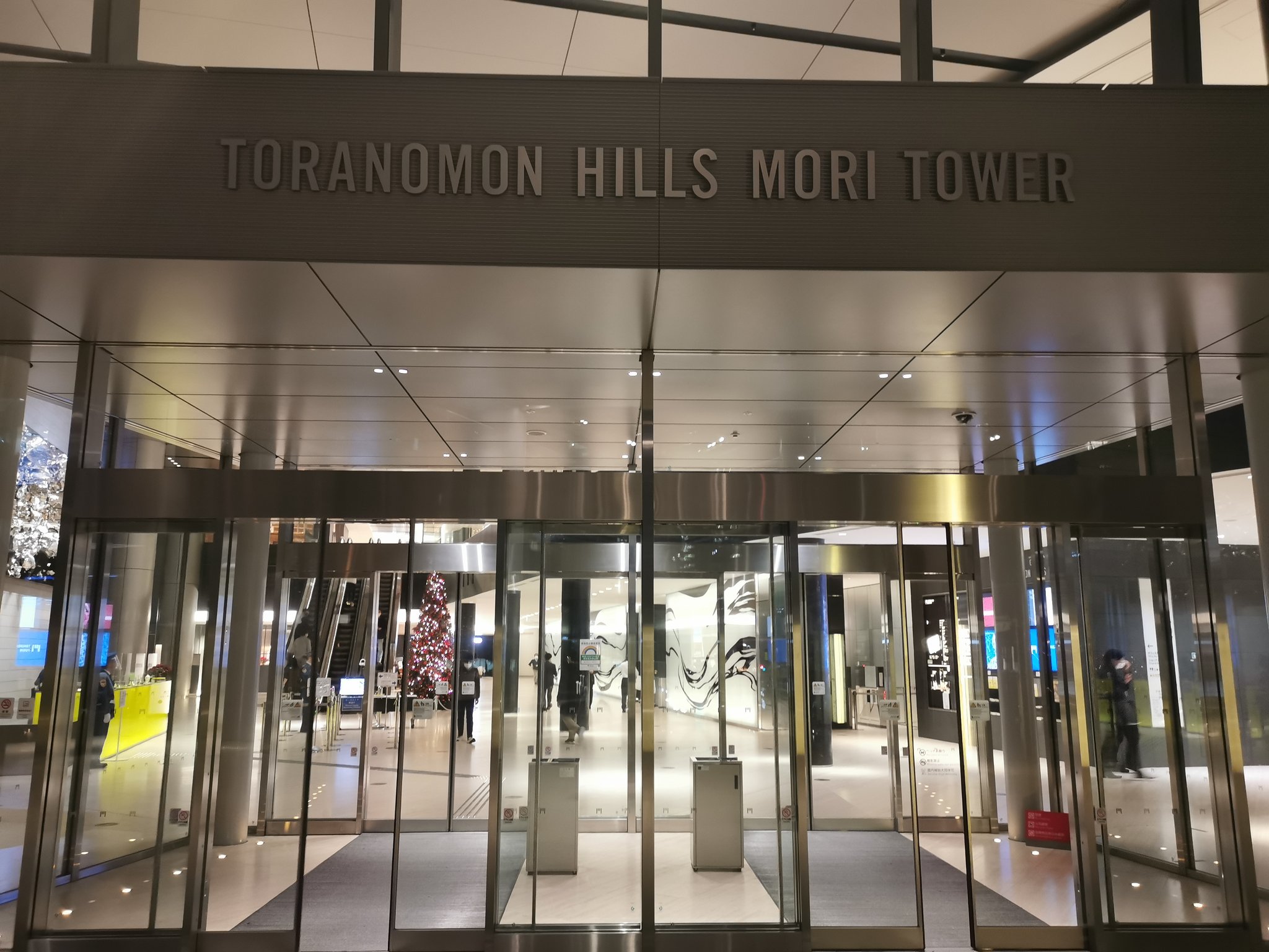 ジル ひよっこスクリーナー Cytologist Jiru Twitter