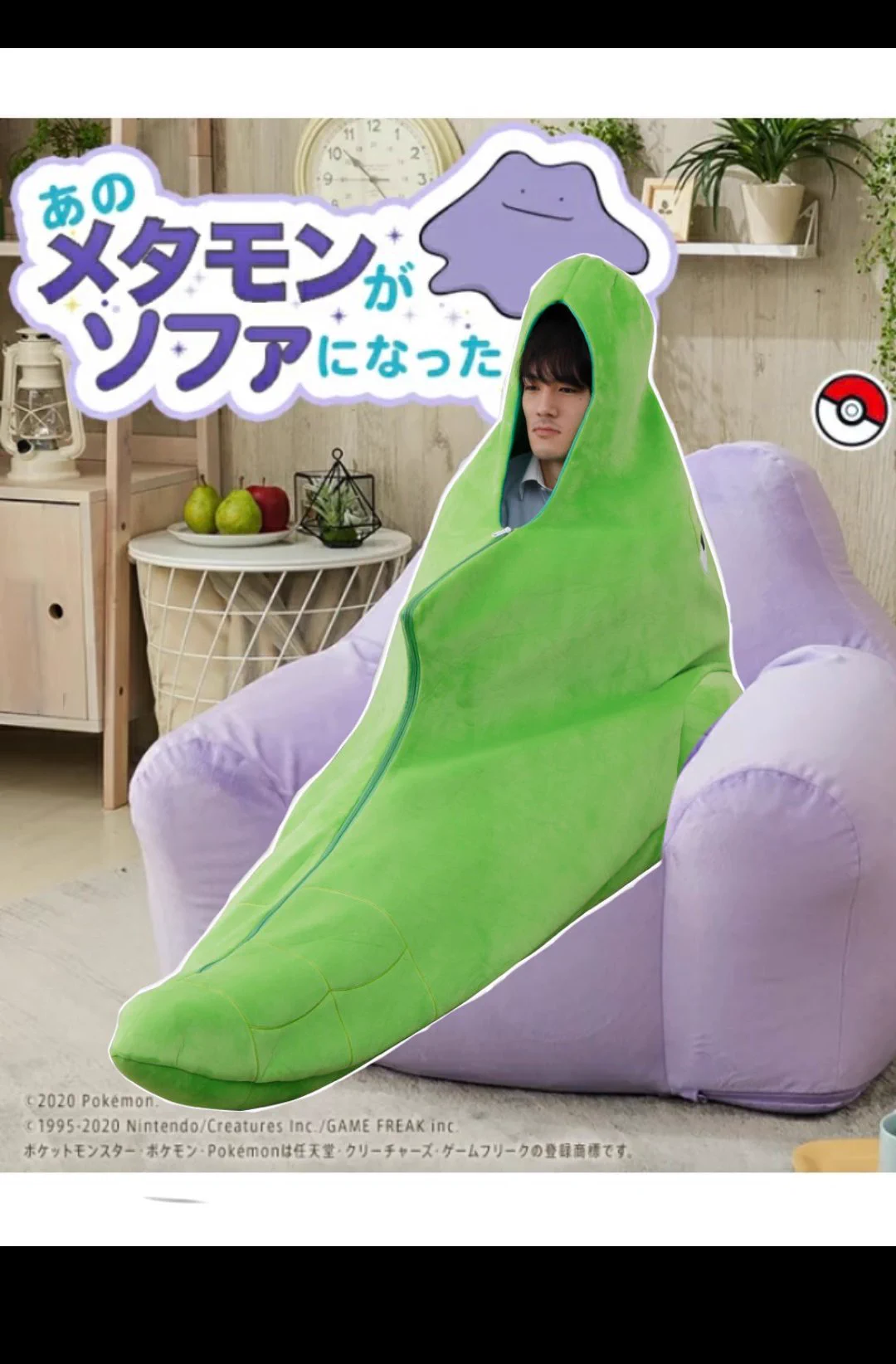 @pikachu_pcn 要するに
俺らにこうなれと・・・ 