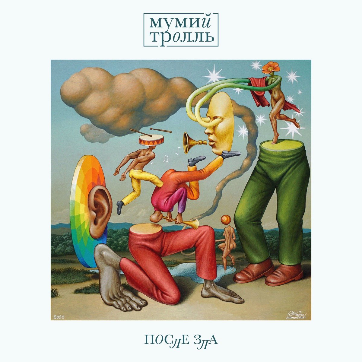 Warner Music Russia tweet media