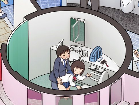 Kiyo 在 Twitter 上 トイレのイラストを集めました トイレは正しく使用しましょう 多目的トイレ T Co Tlgrbbbndd Twitter