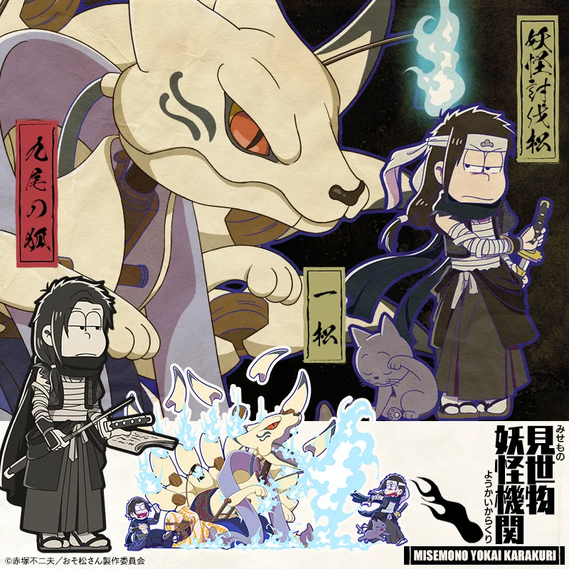 EoYYRV_UcA4enq1?format=webp&