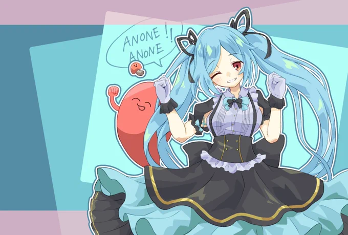 ANONE ANONE!!
#イオリの森美術館 