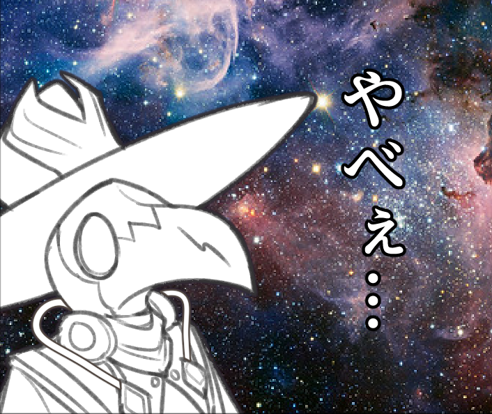 ヘルちゃん上方修正で前に描いたこれ成り立たなくなっちゃったし、何ならガスロさんより強… 