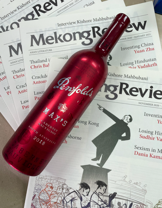6. So there you have it: Vol. 6, no. 1, out in Thailand, Singapore, Malaysia, Hong Kong and Australia. It’s the first time  @MekongReview has been printed in two countries simultaneously. Thanks to everyone who helped out—it’s time for a drink (Aussie wine, of course).
