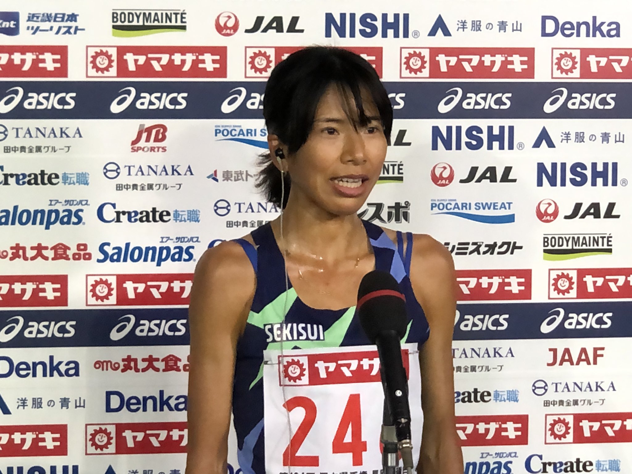 日本陸上競技連盟 日本選手権長距離 女子m 優勝は 新谷仁美 選手 積水化学 30分秒44 18年ぶりの日本記録更新 東京オリンピック日本代表に内定です Nhk Bs1で生中継 T Co Jio9an0idz Jaaf 陸上 ナンバーワン