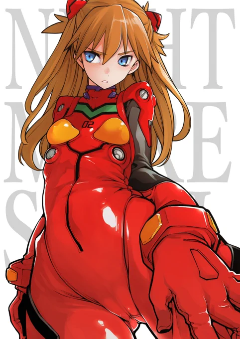 アスカおめでとう! #アスカ生誕祭2020 