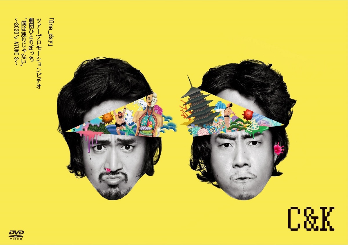 C K Staff Ck Staff Twitter