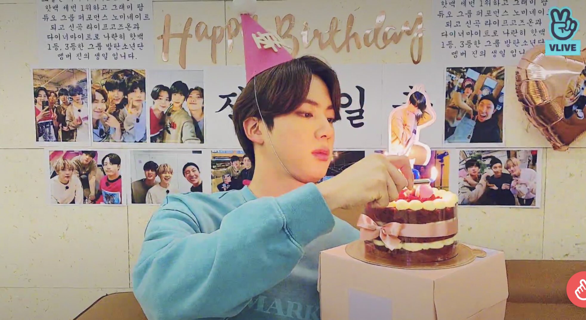 Bangtan France Vlive Bts Jin A Dit Que Taehyung Avait Demande A Ses Amis D Envoyer Des Messages A Jin Pour Son Anniversaire Park Seojoon Lui A Donc Envoye Une