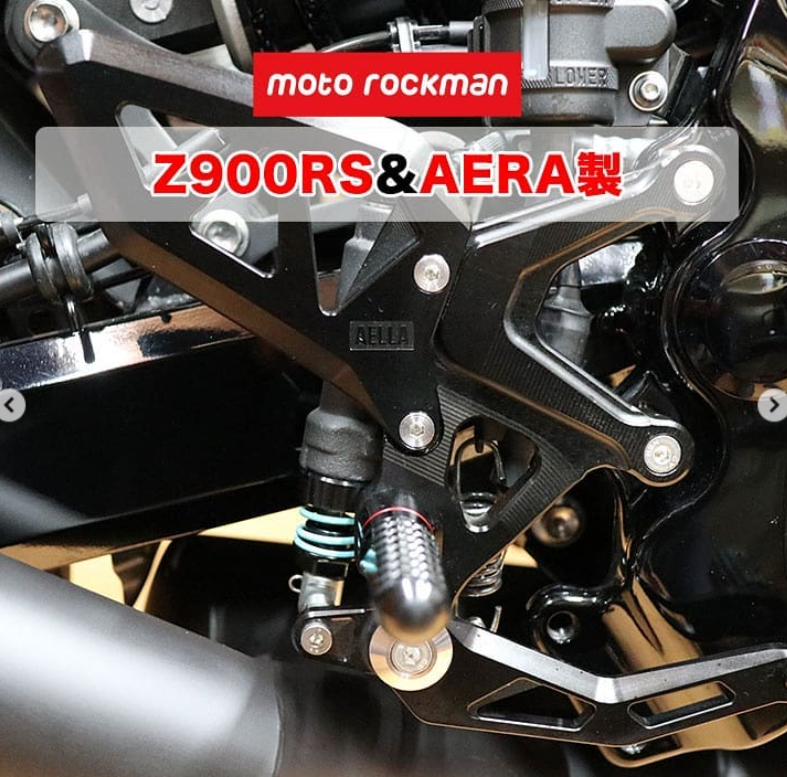 市場 モトロックマン Z900RS リヤスプリングキット moto rockman ガンメタ OVER 18年-21年