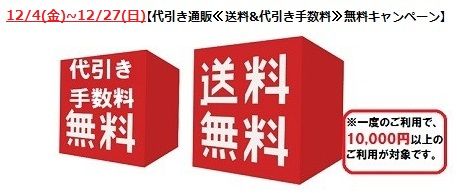 佐川急便のtwitterイラスト検索結果 佐川急便のtwitterイラスト検索結果