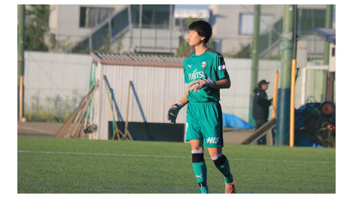 川崎f アカデミー スクール 普及コーチ U 18 もう1名の3年生キーパーのご紹介です 3年生紹介ブログ8人目は 背番号19番 藤田 航大 ふじた こうだい 選手です 藤田選手へのインタビューブログはこちらからどうぞ T Co Ydusu6wmvu 川崎f アカデミー スクール 普及コーチ U 18 もう1名の3年生キーパーのご紹介です 3年生紹介ブログ8人目は 背番号19番 藤田 航大 ふじた こうだい 選手です 藤田選手へのインタビューブログはこちらからどうぞ T Co Ydusu6wmvu