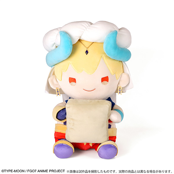 Kitasean Fate Grand Order Babylonia Gilgamesh Caster 40cm Big Size Lap Cushion Price 11 000 Yen Release April 21 Fgo Fatego T Co Tuoyb2v2vx