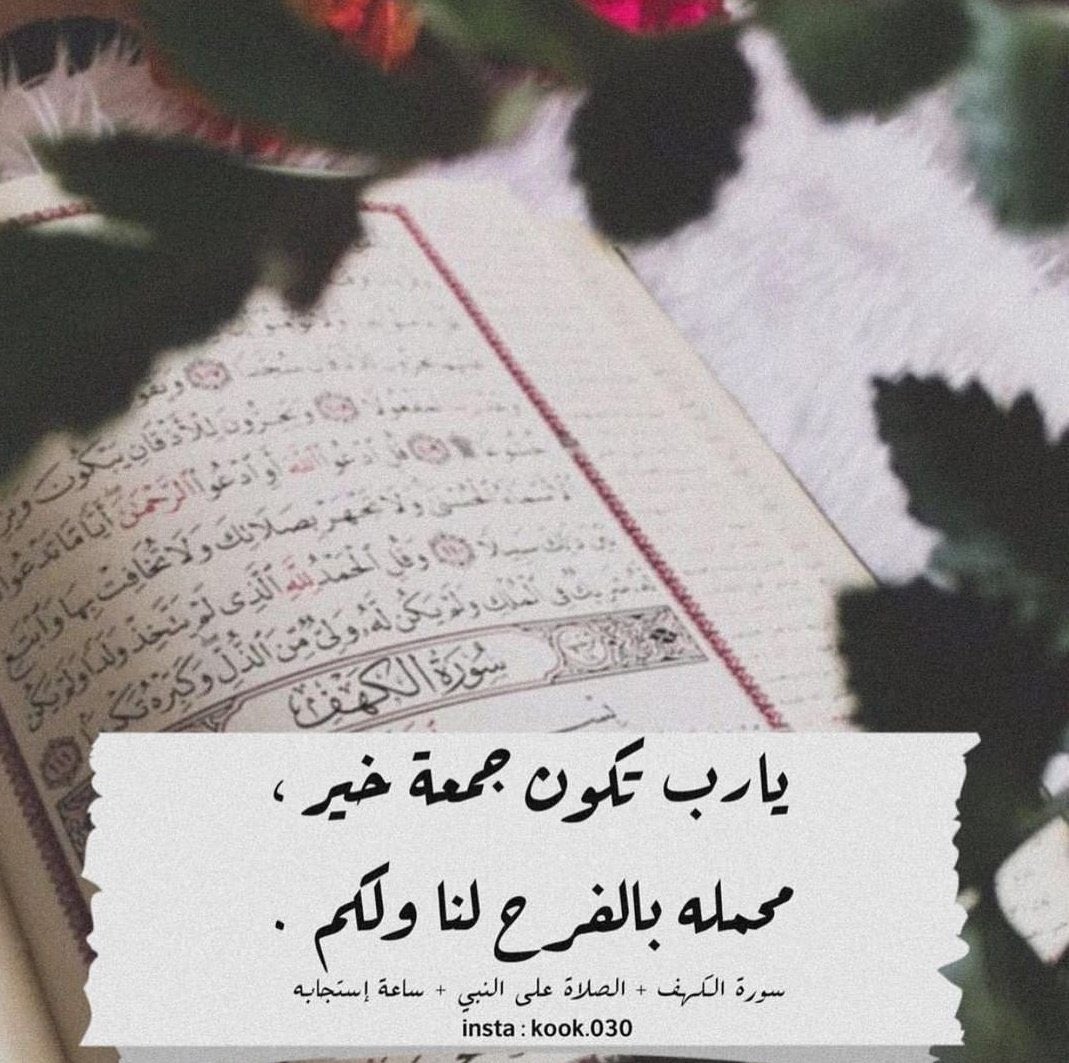 abuyaser209's tweet photo. https://t.co/ATxmf39aVw